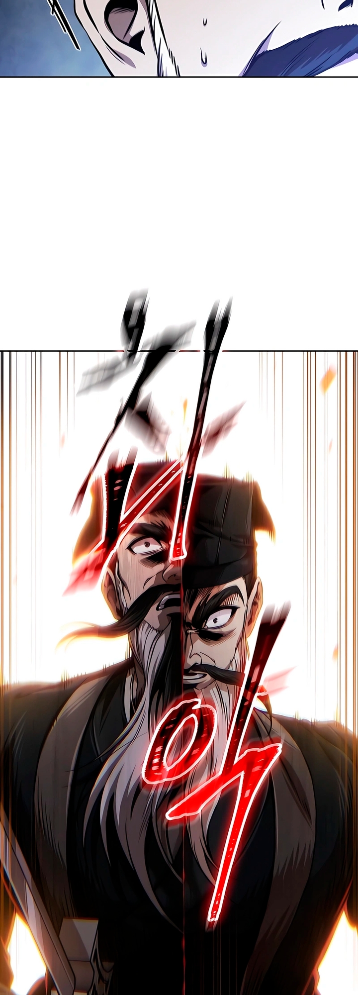 Страница 59 главы 293 манги Наномашины / Nano Mashin