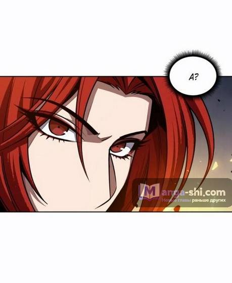 Страница 19 главы 202 манги Наномашины / Nano Mashin