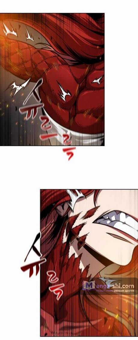 Страница 28 главы 202 манги Наномашины / Nano Mashin