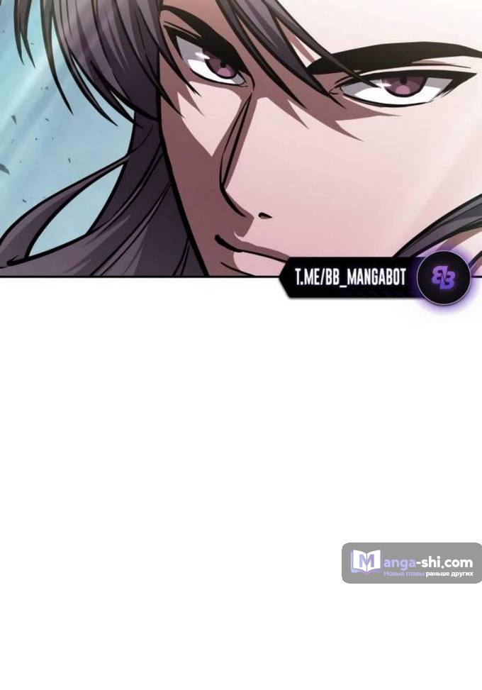 Страница 27 главы 229 манги Наномашины / Nano Mashin