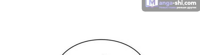 Страница 36 главы 229 манги Наномашины / Nano Mashin