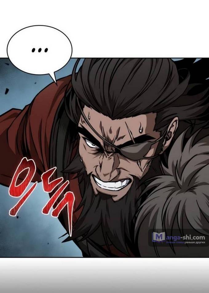 Страница 42 главы 229 манги Наномашины / Nano Mashin