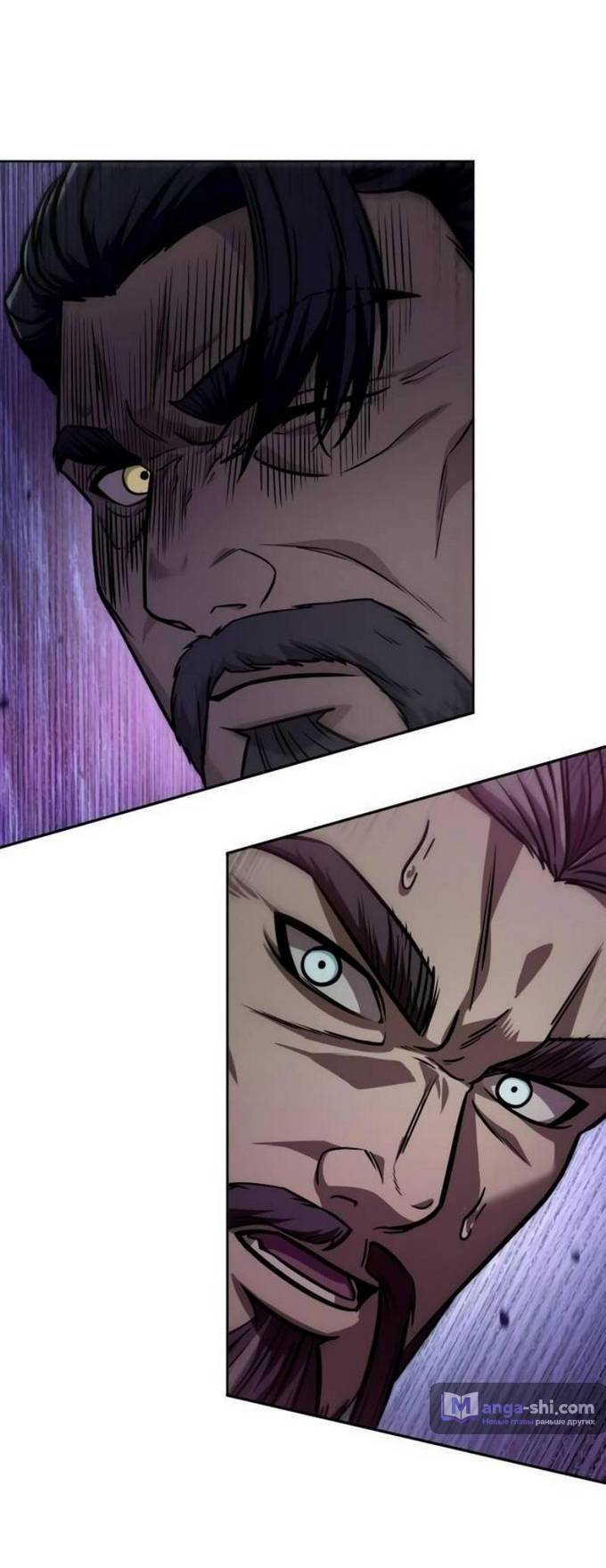 Страница 78 главы 229 манги Наномашины / Nano Mashin