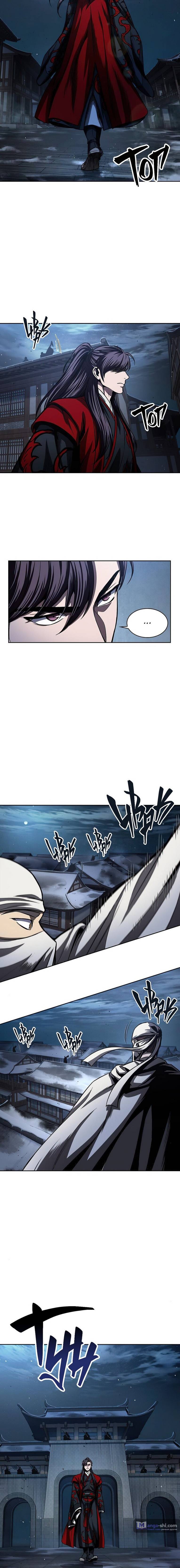 Страница 9 главы 92 манги Наномашины / Nano Mashin