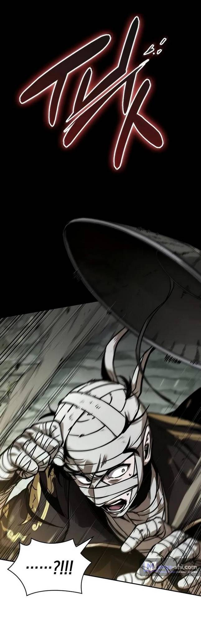 Страница 37 главы 236 манги Наномашины / Nano Mashin