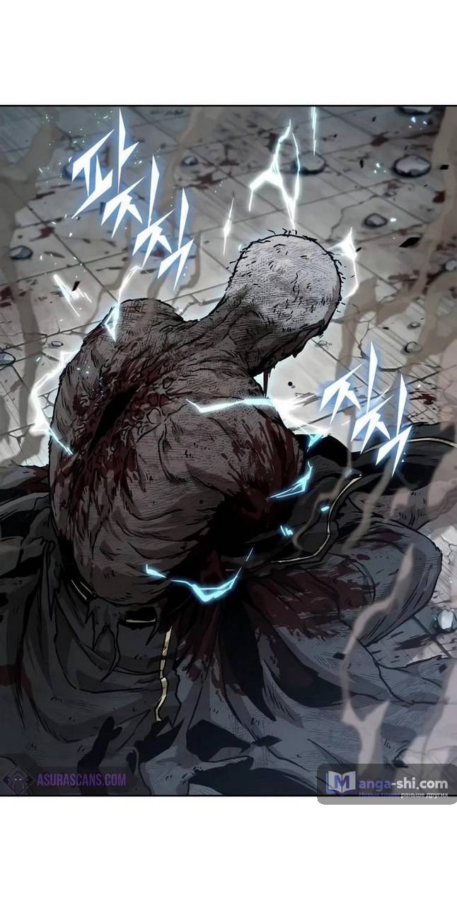 Страница 52 главы 236 манги Наномашины / Nano Mashin