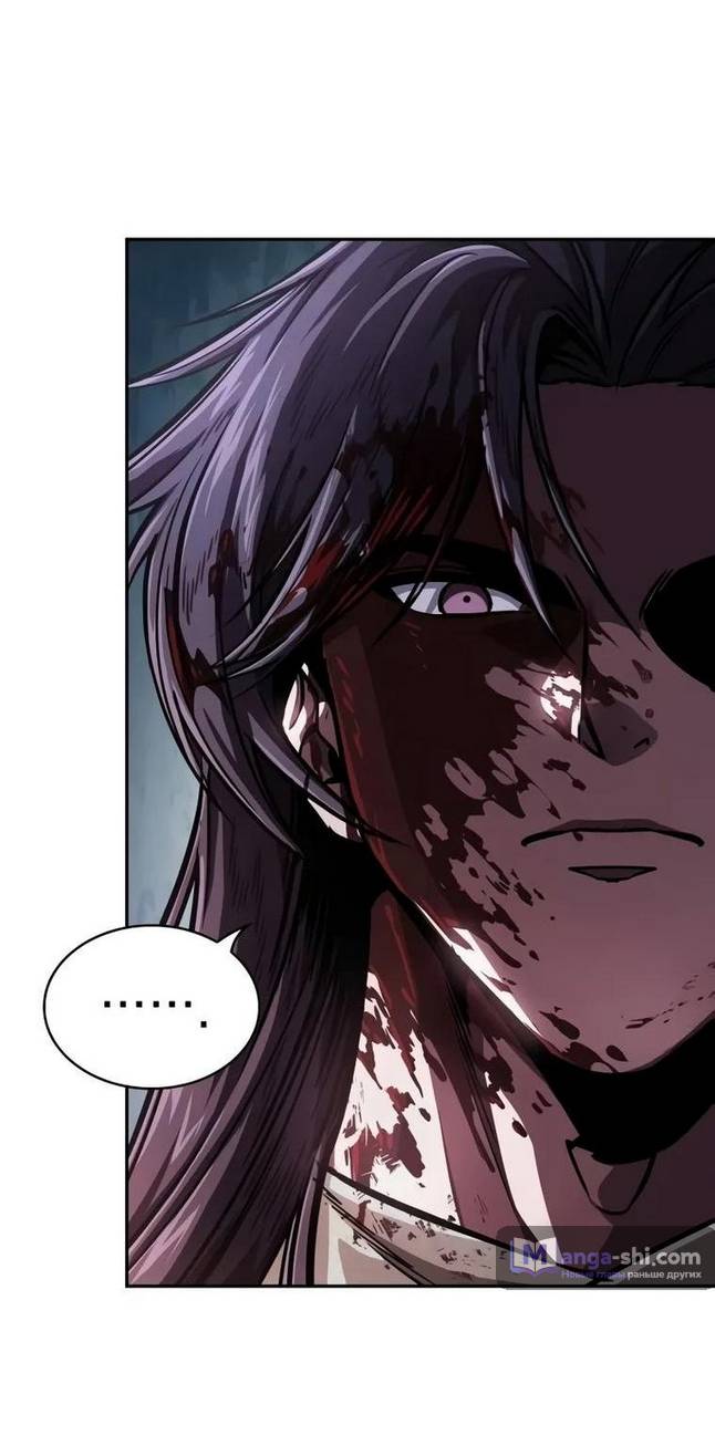 Страница 68 главы 236 манги Наномашины / Nano Mashin