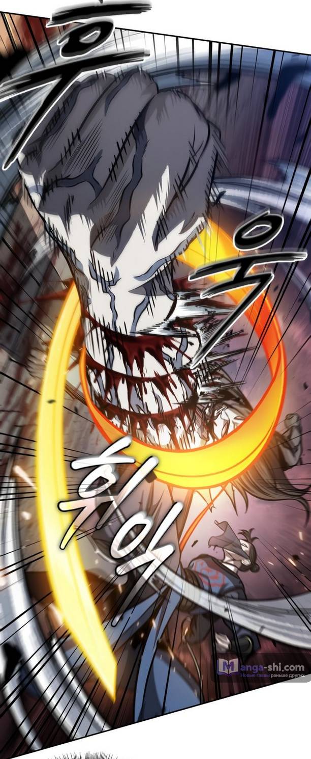 Страница 20 главы 193 манги Наномашины / Nano Mashin