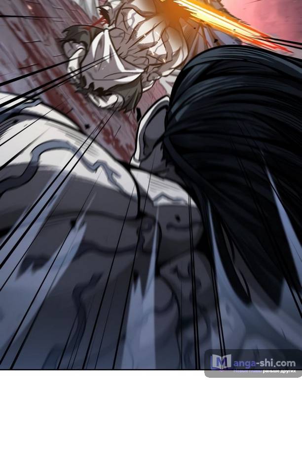 Страница 28 главы 193 манги Наномашины / Nano Mashin