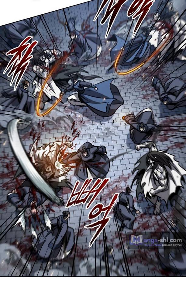 Страница 31 главы 193 манги Наномашины / Nano Mashin