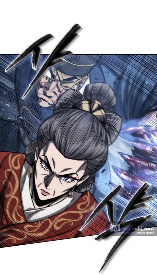 Страница 35 главы 193 манги Наномашины / Nano Mashin