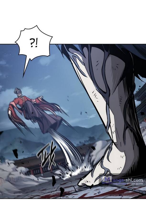 Страница 44 главы 193 манги Наномашины / Nano Mashin