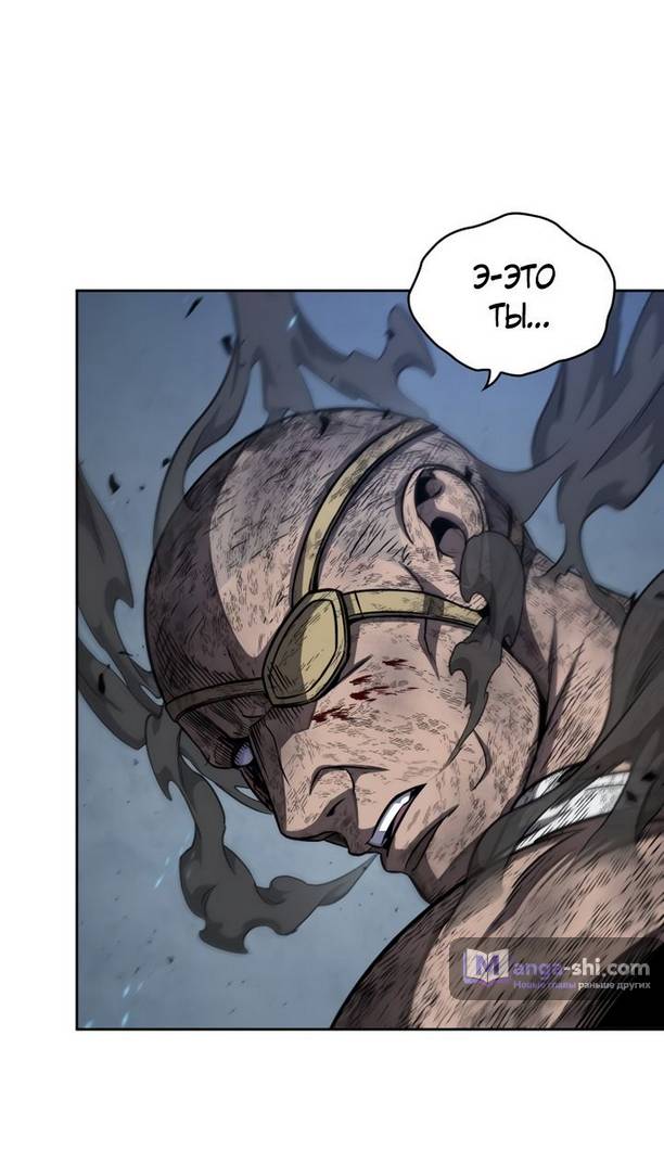 Страница 49 главы 193 манги Наномашины / Nano Mashin