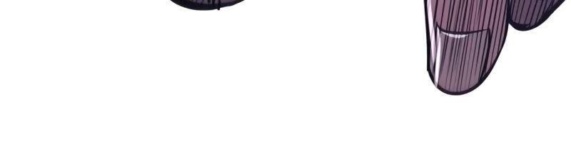 Страница 14 главы 254 манги Наномашины / Nano Mashin