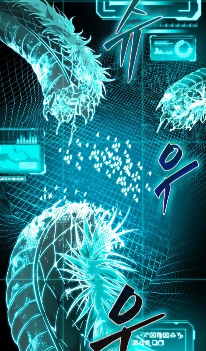 Страница 19 главы 265 манги Наномашины / Nano Mashin