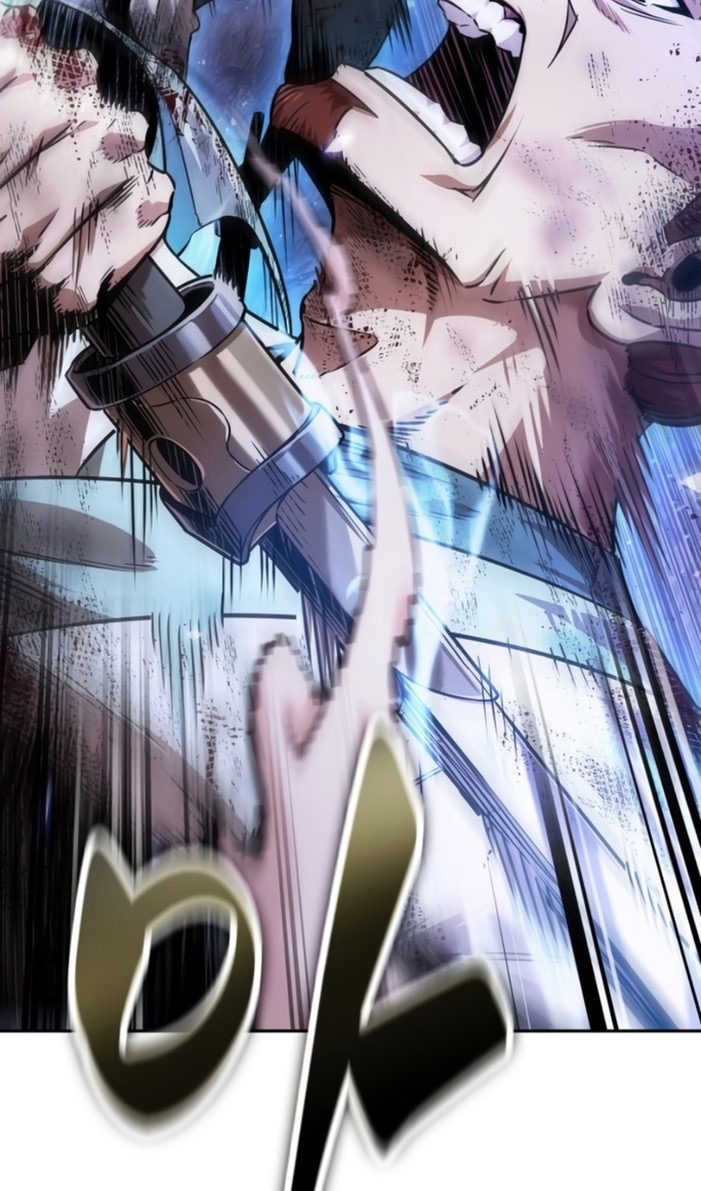 Страница 39 главы 265 манги Наномашины / Nano Mashin