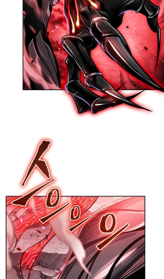 Страница 49 главы 265 манги Наномашины / Nano Mashin