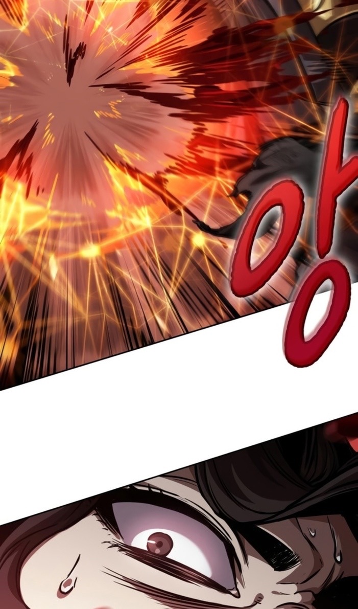 Страница 57 главы 265 манги Наномашины / Nano Mashin