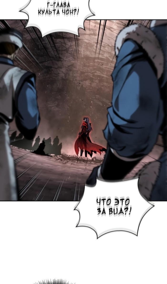 Страница 65 главы 265 манги Наномашины / Nano Mashin