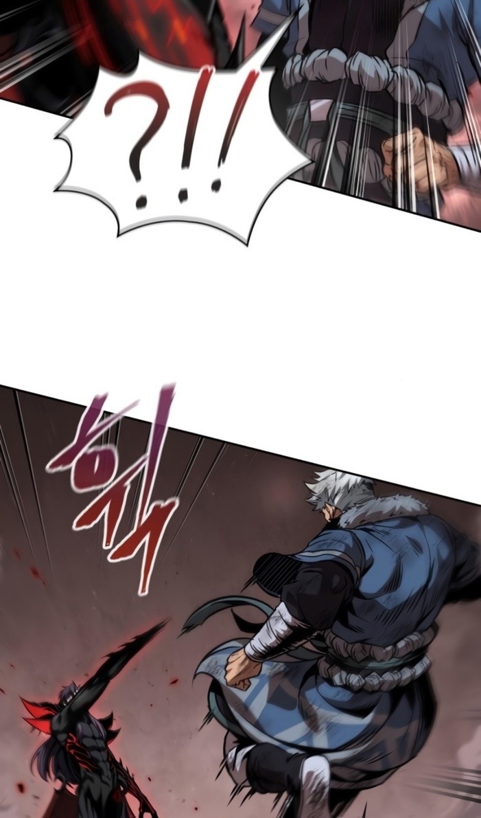 Страница 80 главы 265 манги Наномашины / Nano Mashin