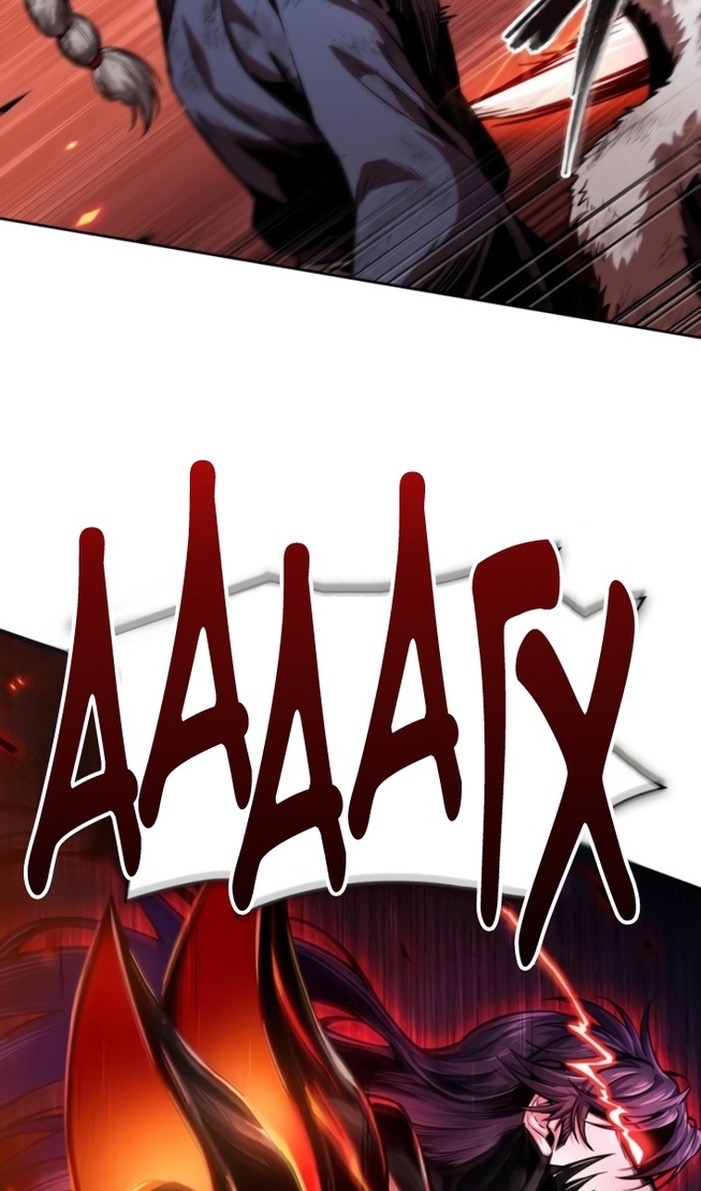 Страница 88 главы 265 манги Наномашины / Nano Mashin