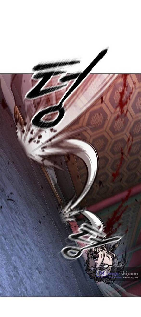 Страница 19 главы 197 манги Наномашины / Nano Mashin