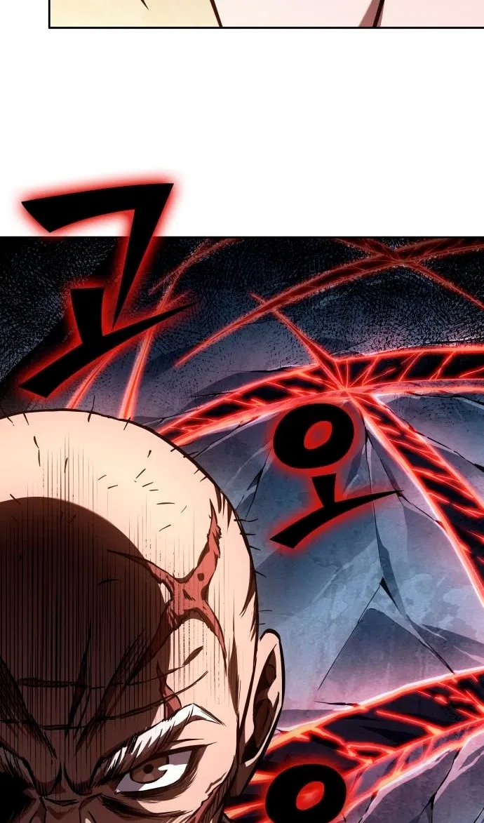 Страница 34 главы 280 манги Наномашины / Nano Mashin