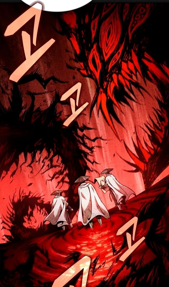 Страница 41 главы 280 манги Наномашины / Nano Mashin