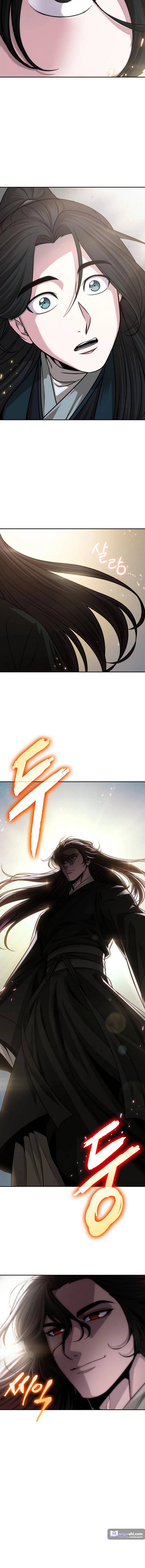 Страница 17 главы 150 манги Наномашины / Nano Mashin