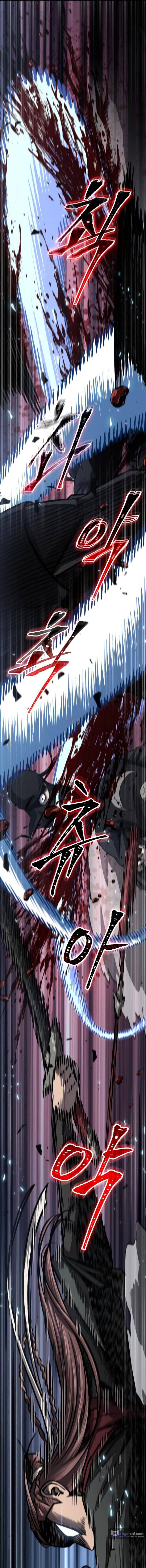 Страница 5 главы 150 манги Наномашины / Nano Mashin