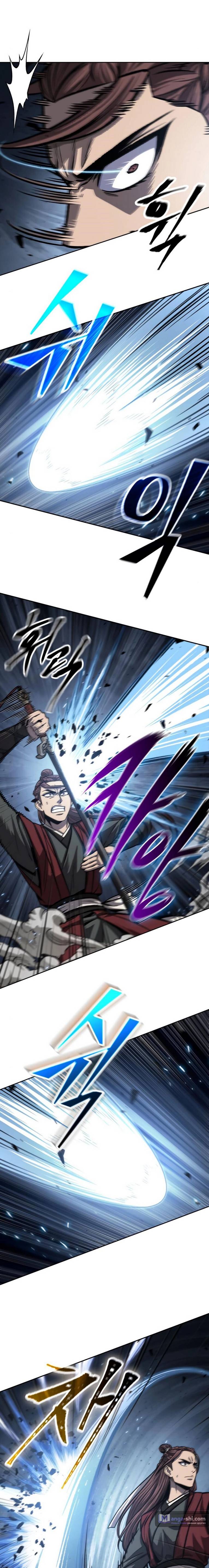 Страница 7 главы 150 манги Наномашины / Nano Mashin