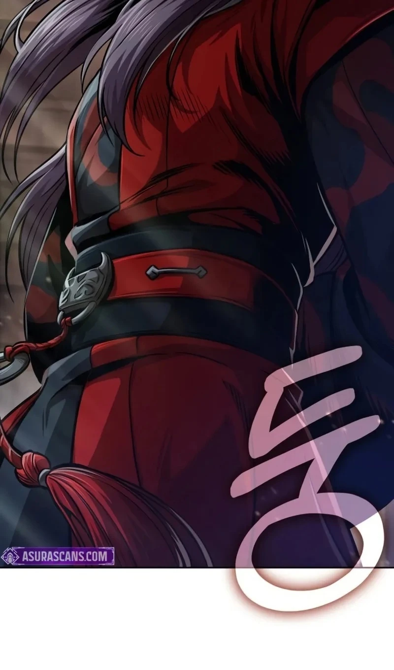 Страница 44 главы 245 манги Наномашины / Nano Mashin