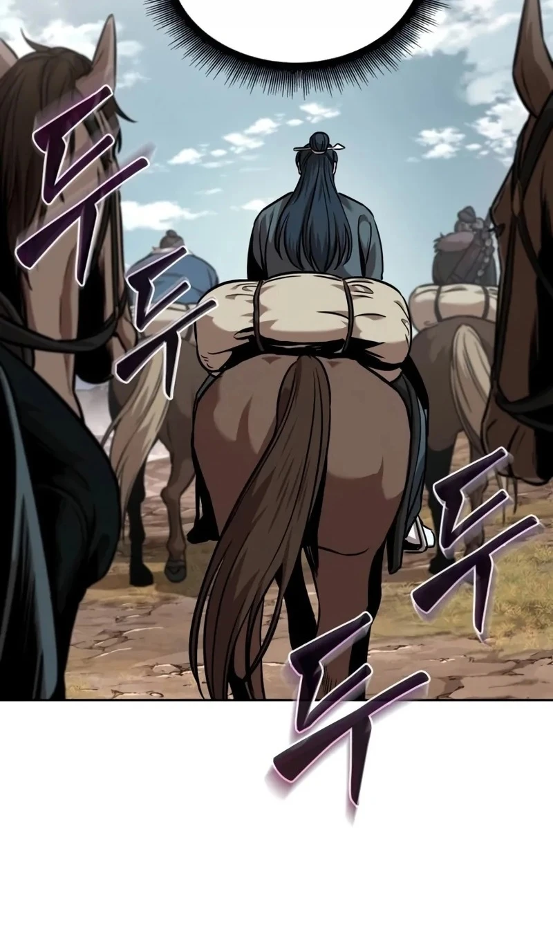 Страница 81 главы 245 манги Наномашины / Nano Mashin