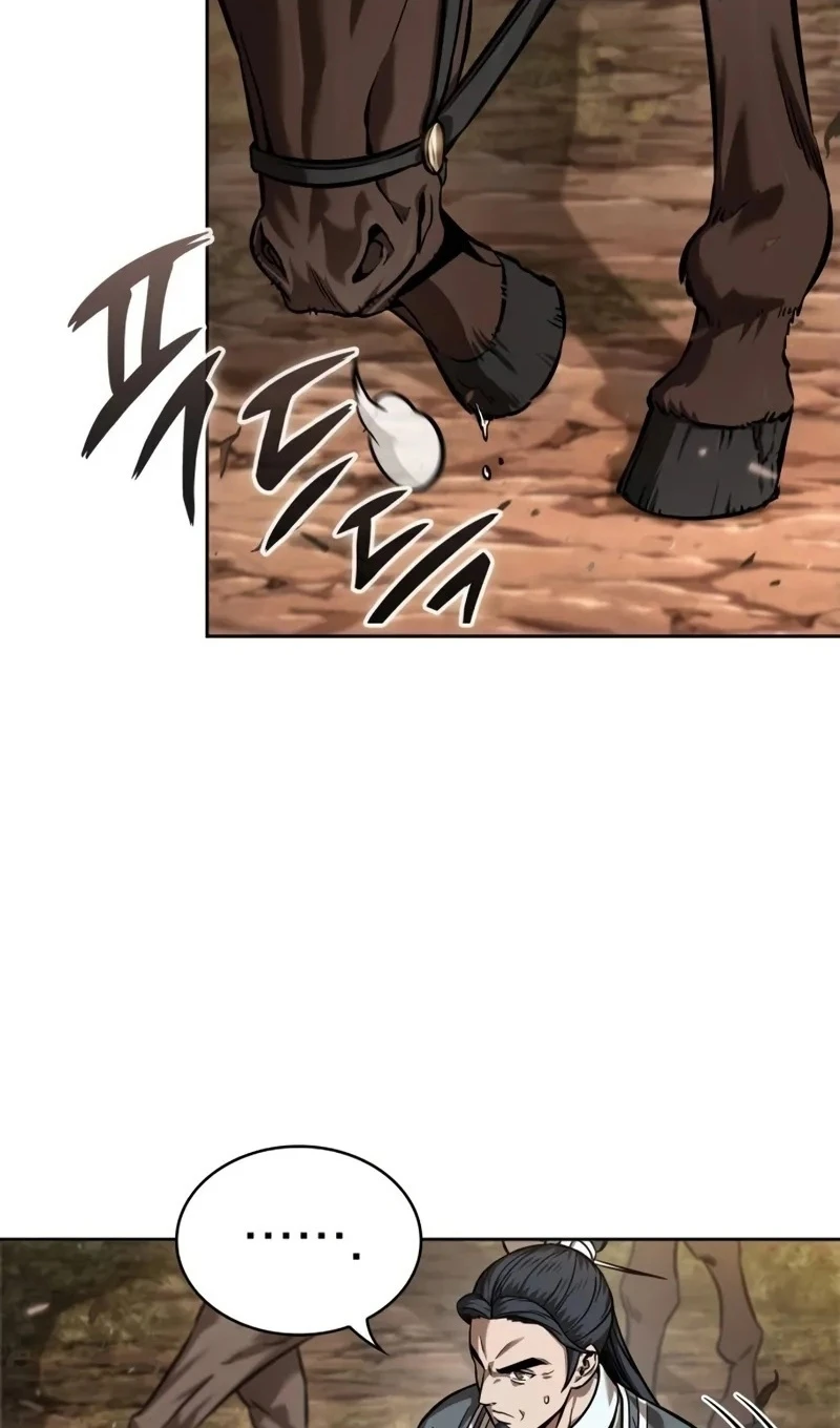 Страница 84 главы 245 манги Наномашины / Nano Mashin