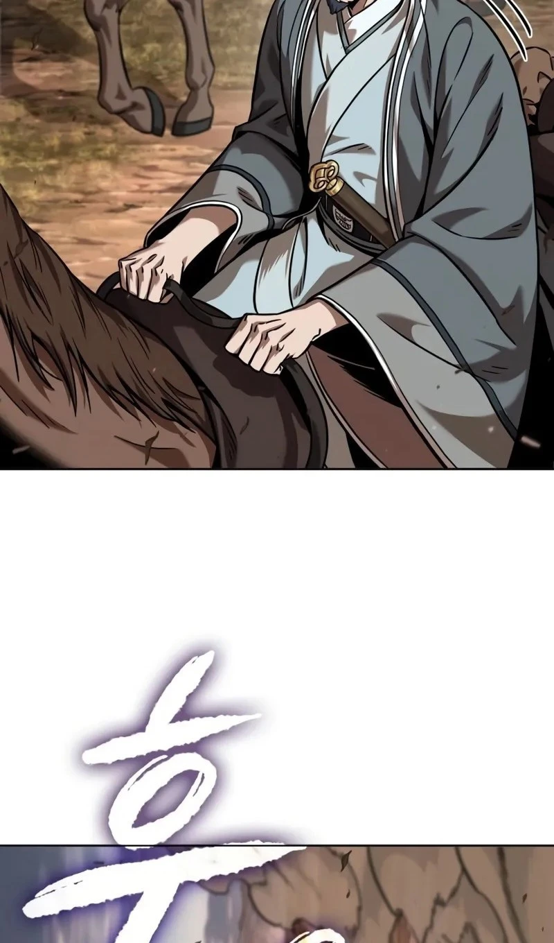 Страница 85 главы 245 манги Наномашины / Nano Mashin