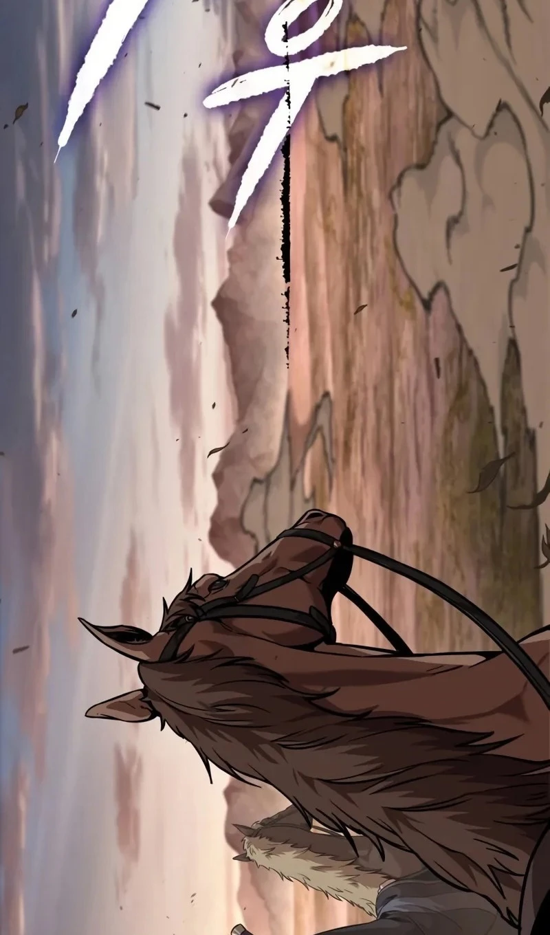 Страница 86 главы 245 манги Наномашины / Nano Mashin