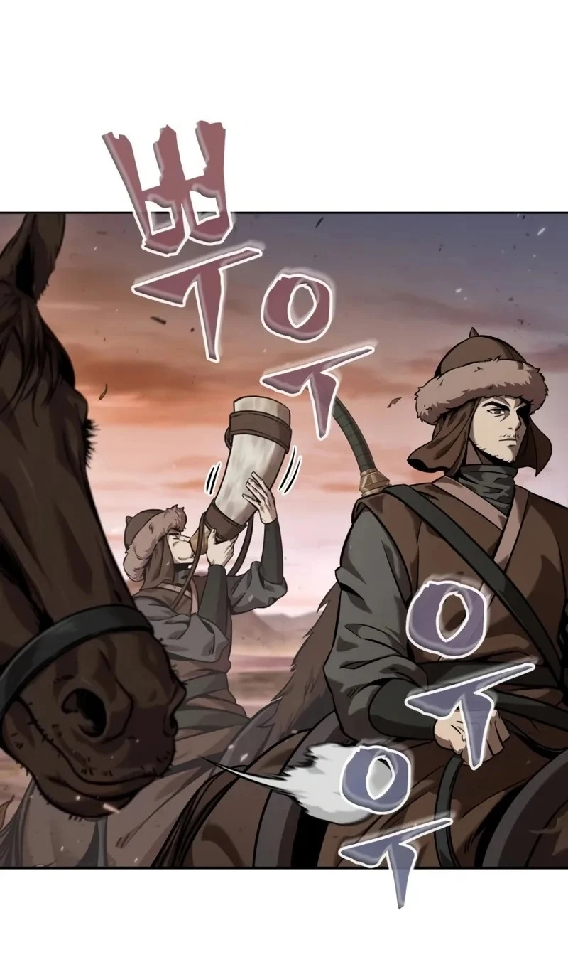 Страница 89 главы 245 манги Наномашины / Nano Mashin