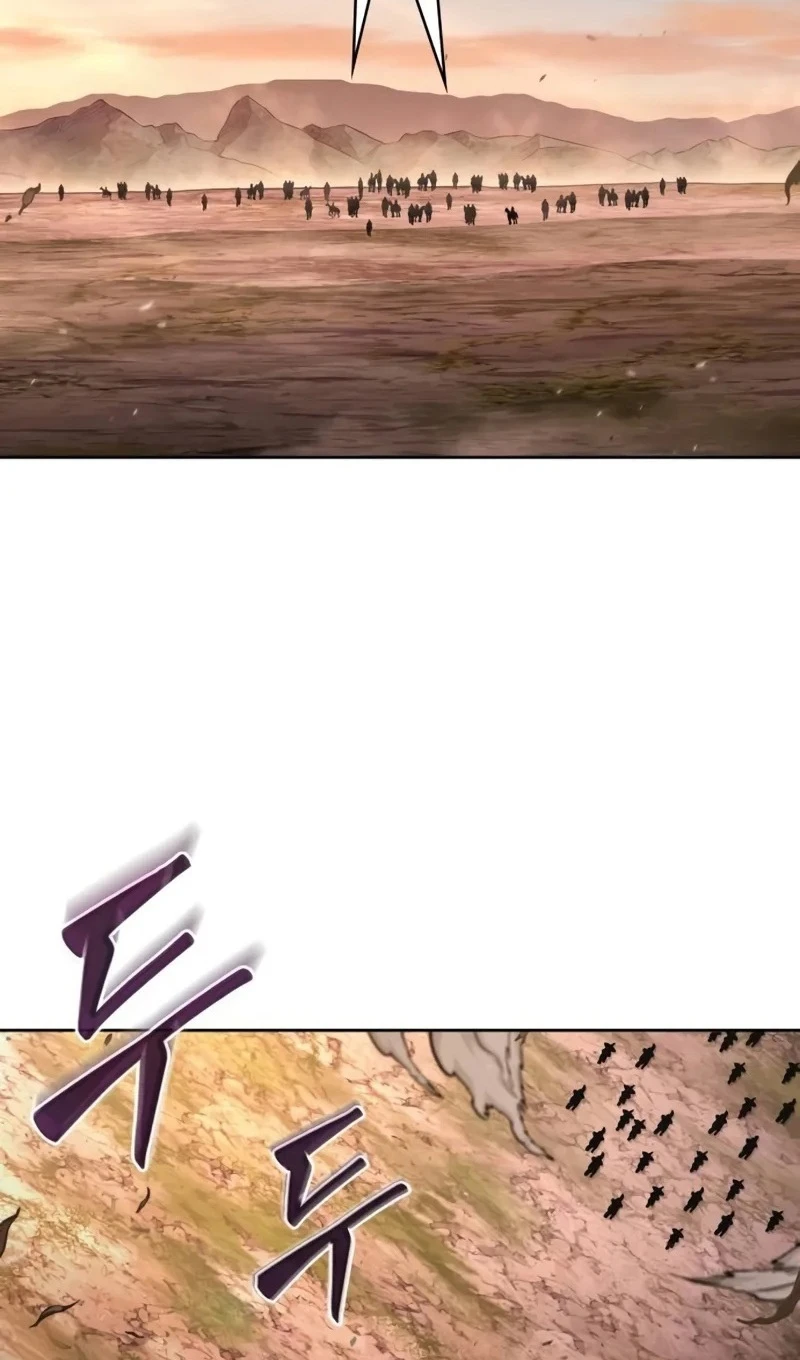 Страница 94 главы 245 манги Наномашины / Nano Mashin