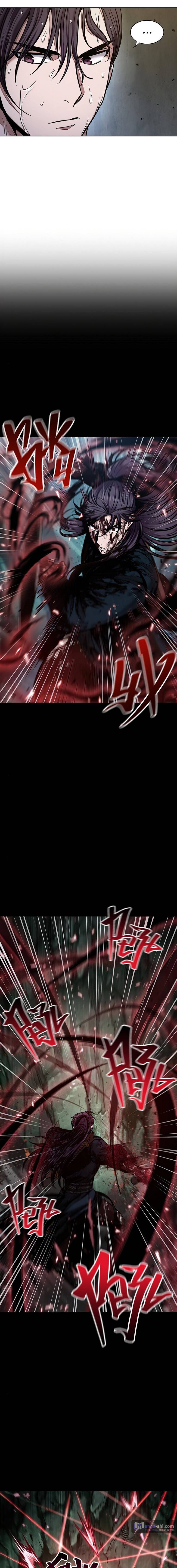 Страница 4 главы 77 манги Наномашины / Nano Mashin