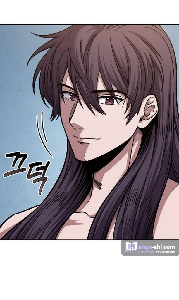 Страница 42 главы 176 манги Наномашины / Nano Mashin