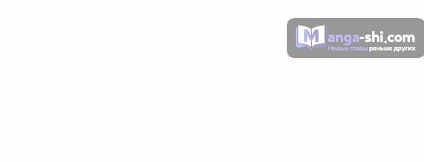 Страница 78 главы 210 манги Наномашины / Nano Mashin