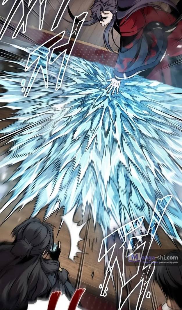 Страница 41 главы 241 манги Наномашины / Nano Mashin