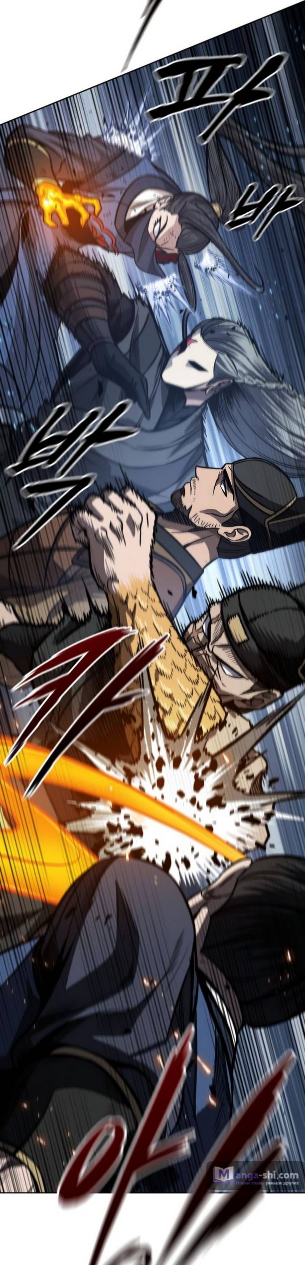 Страница 59 главы 195 манги Наномашины / Nano Mashin