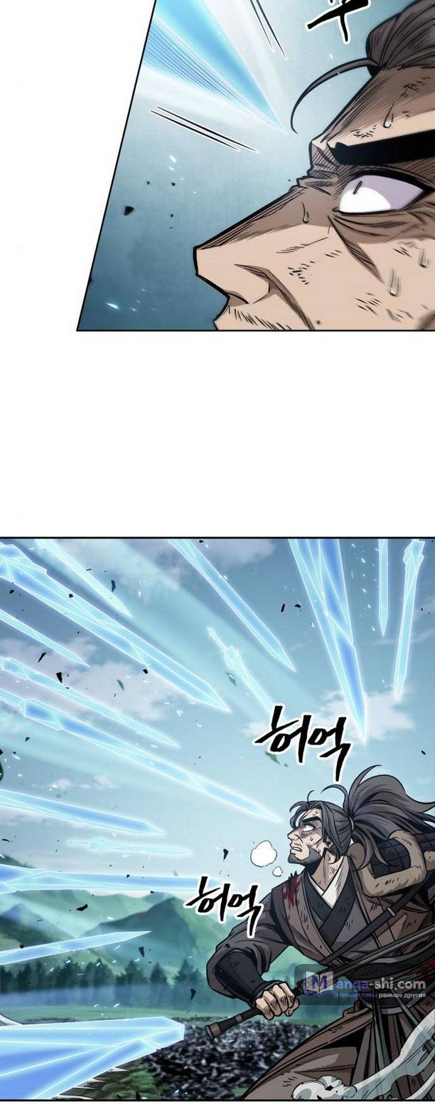 Страница 51 главы 177 манги Наномашины / Nano Mashin