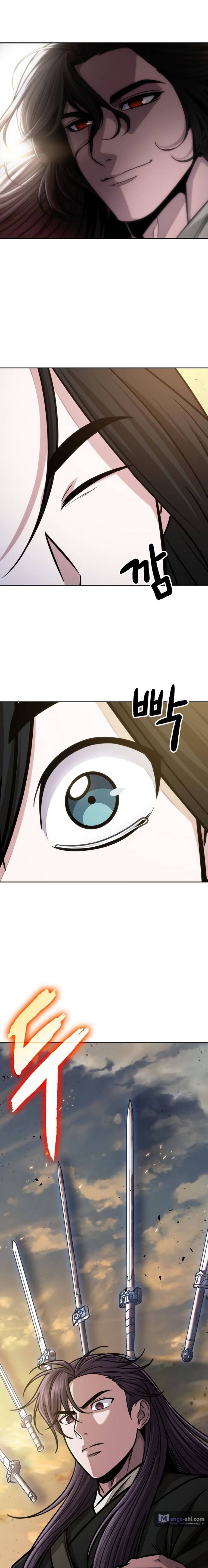 Страница 5 главы 151 манги Наномашины / Nano Mashin