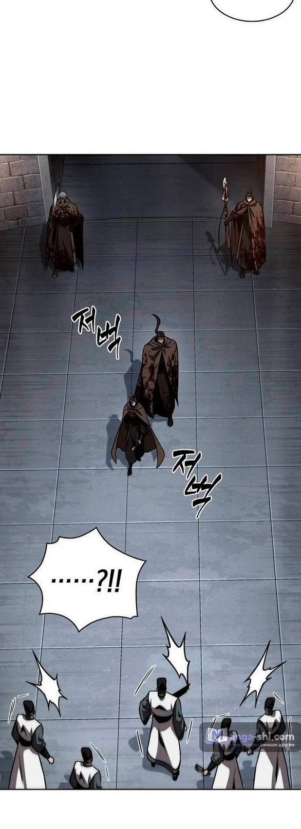 Страница 71 главы 198 манги Наномашины / Nano Mashin