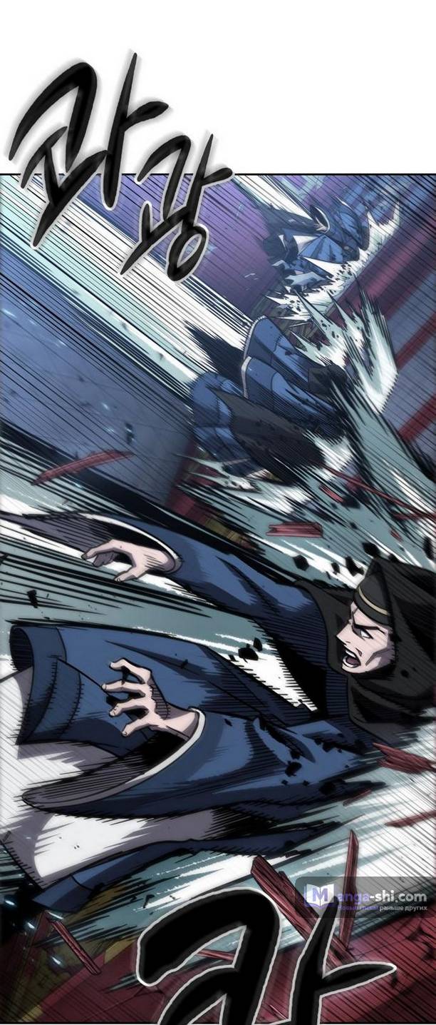 Страница 12 главы 188 манги Наномашины / Nano Mashin