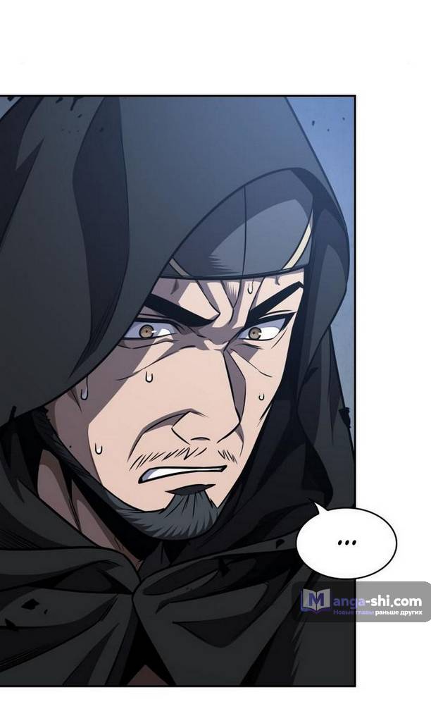 Страница 55 главы 188 манги Наномашины / Nano Mashin