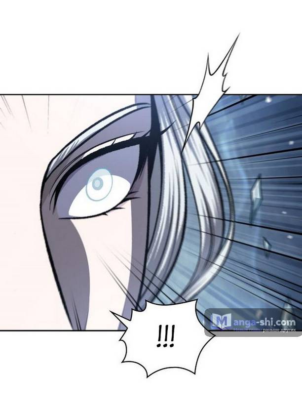 Страница 15 главы 169 манги Наномашины / Nano Mashin