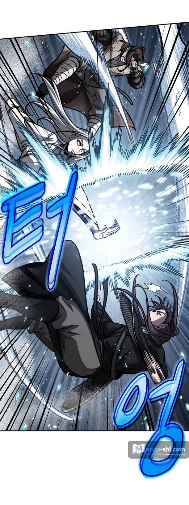 Страница 22 главы 169 манги Наномашины / Nano Mashin